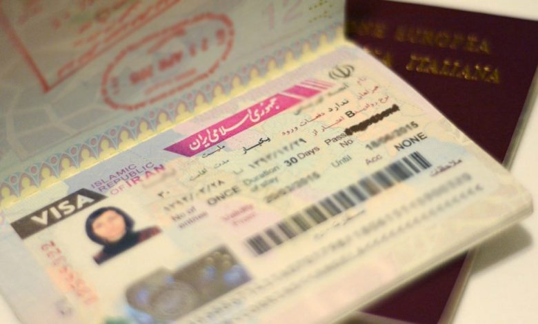How To Get An Iran Visa, All You Need To Know - 2021 UPDATE